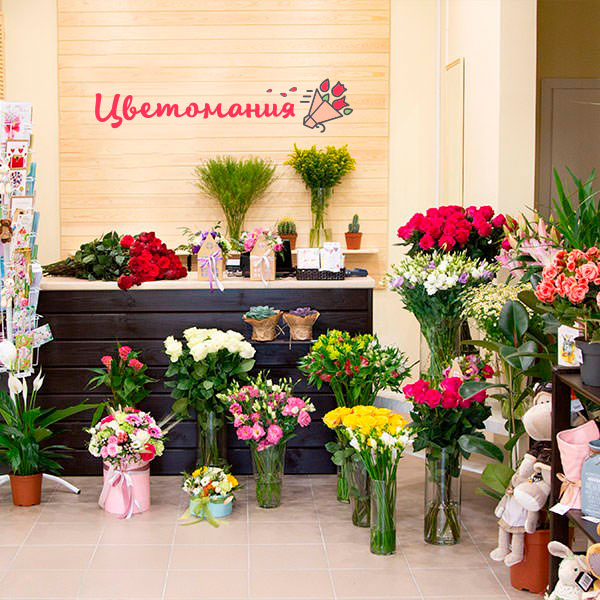 Цветы с доставкой в Змеиногорске